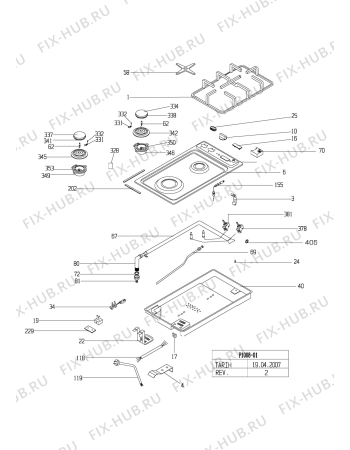 Схема №1 BEKO BRDO 600 (6679326000) с изображением Другое для электропечи Beko 110923506